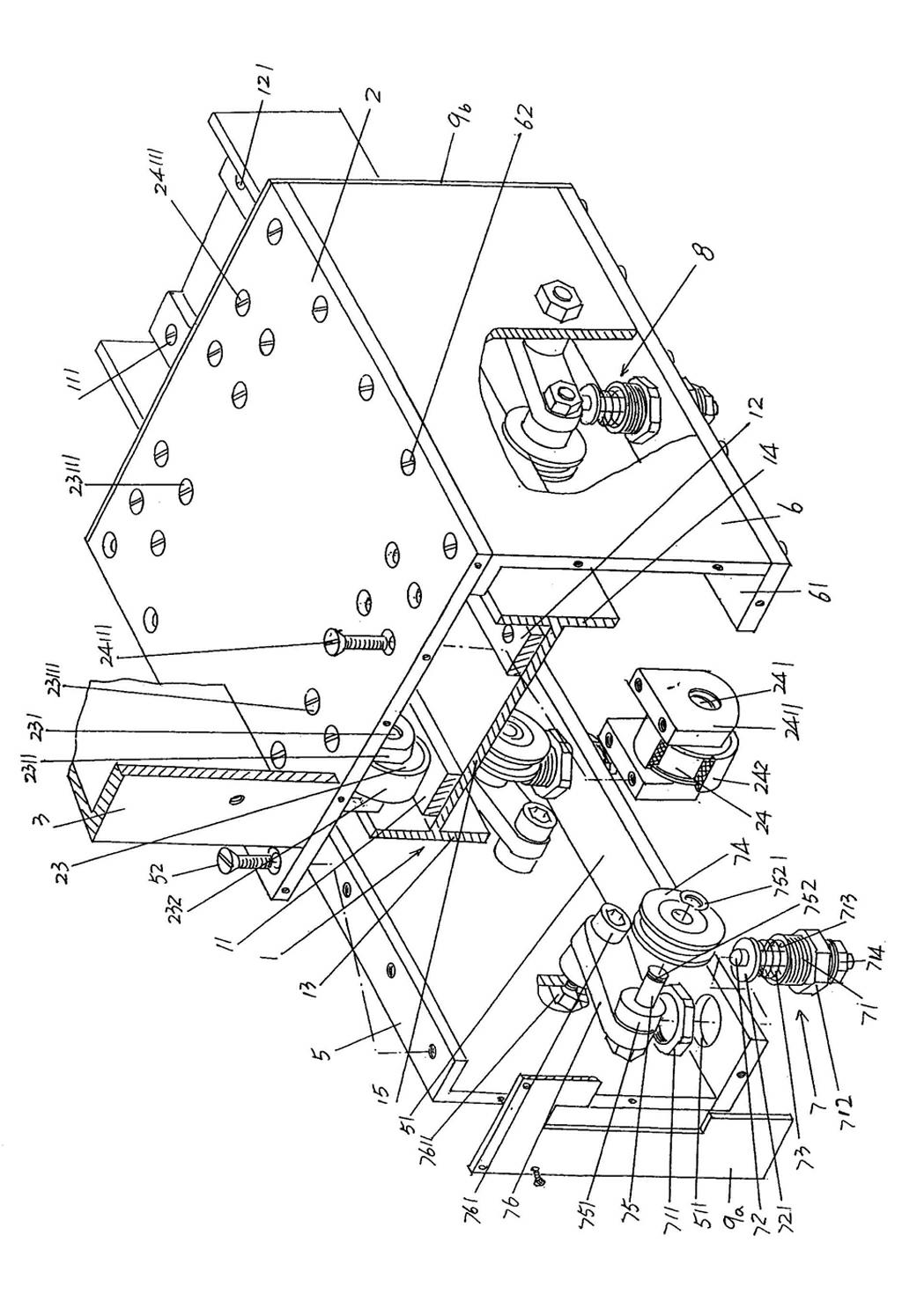 Combination structure of mechanical arm sliding table and guide beam