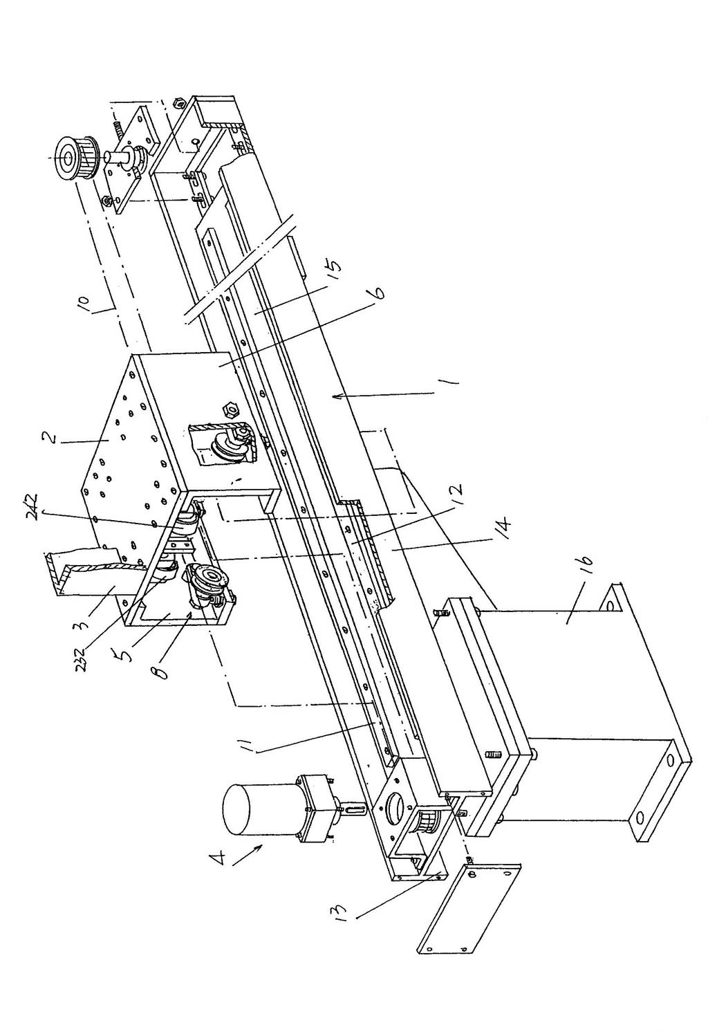 Combination structure of mechanical arm sliding table and guide beam