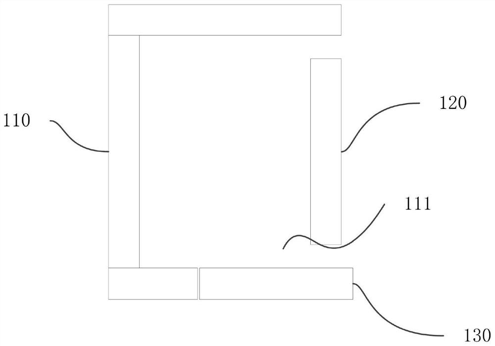 Multi-mode switching method of air conditioner