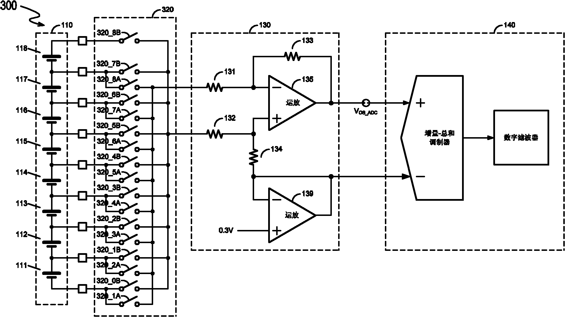 Voltage measuring system and method for battery