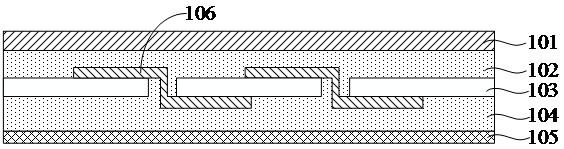 Photovoltaic module