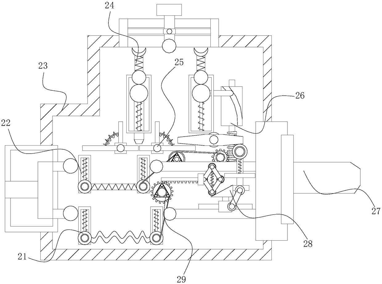 Demodulator device for charging intelligent electric vehicle