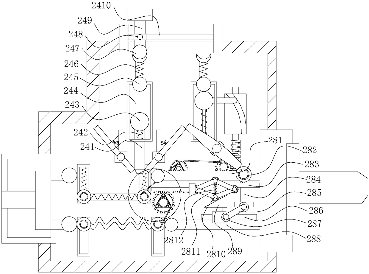 Demodulator device for charging intelligent electric vehicle