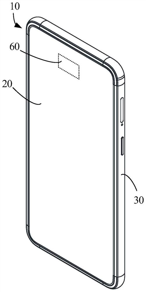 Display screen assembly and electronic equipment