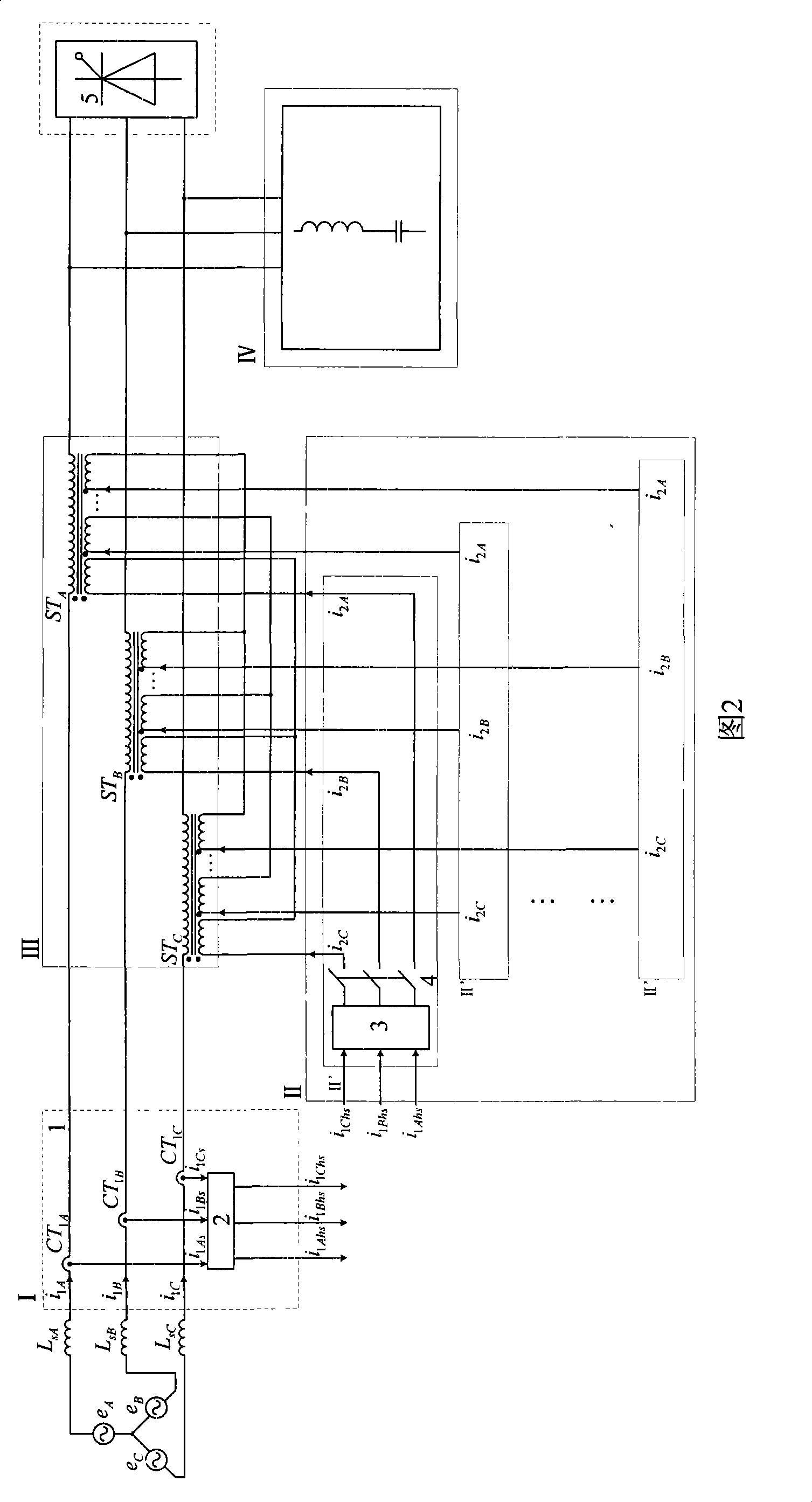 Series hybrid active electric filter device