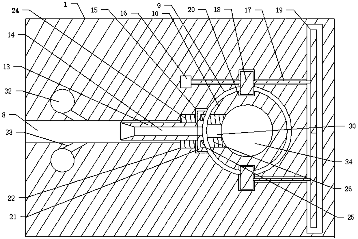 Garbage decomposition device