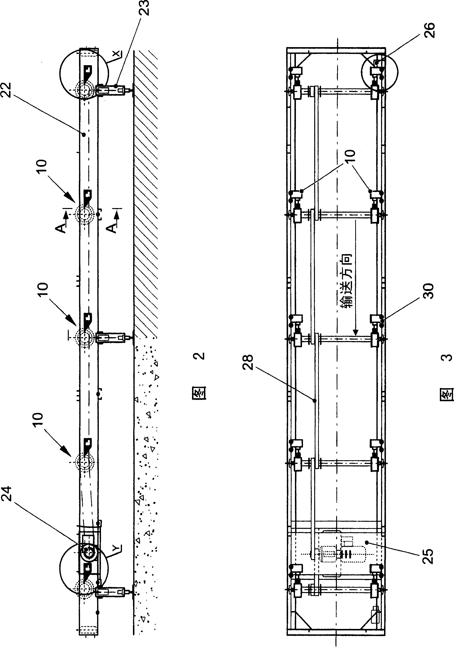 Supporting roller wheel, supporting roller wheel device and transportation device