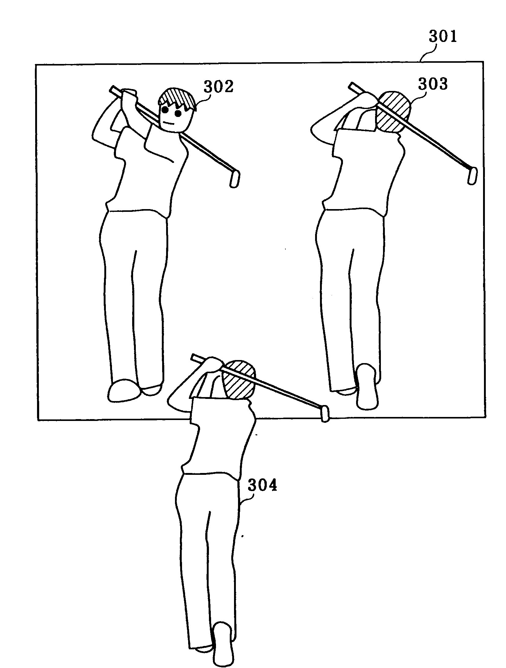 Electronic mirror device
