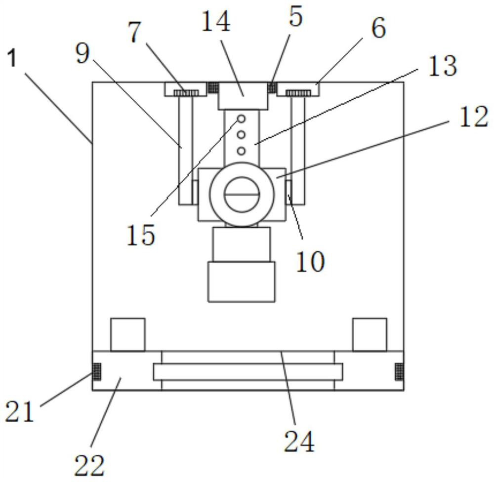 Invoice stamping machine