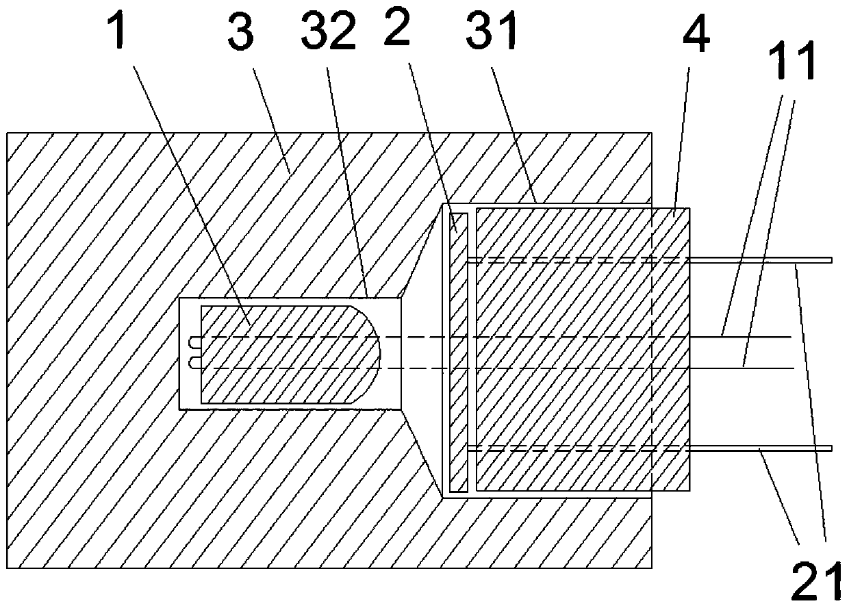 An optocoupler with the simplest package and its assembly method