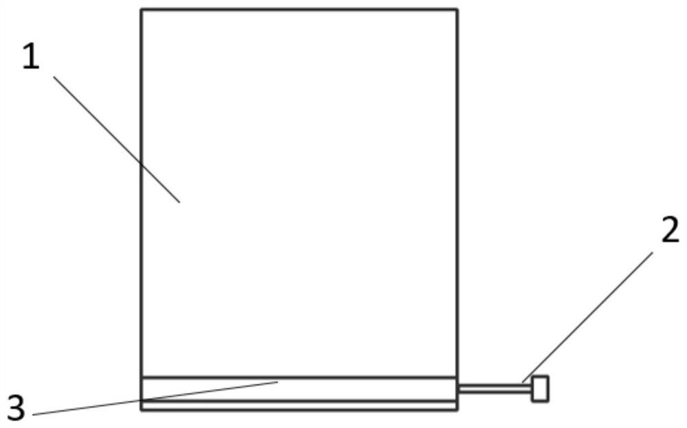 A high-efficiency detection method for particle steel