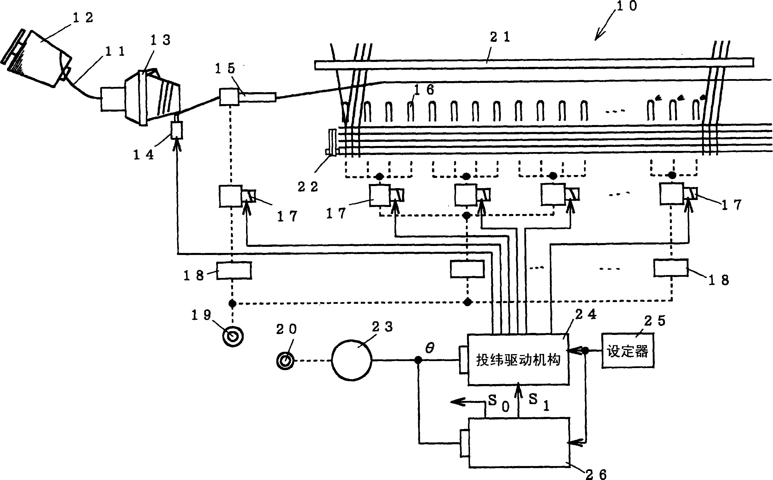 Method for driving induction motor