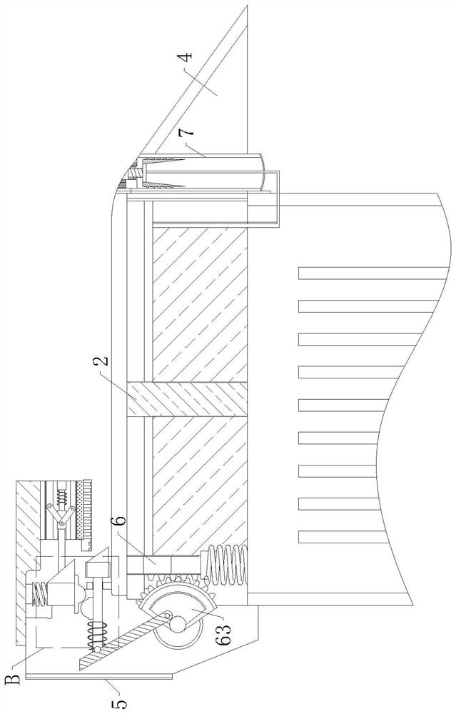 Power transformer capable of preventing snow accumulation