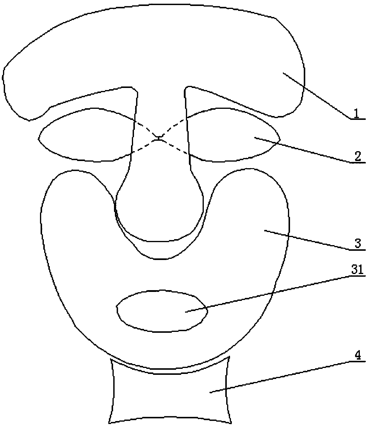 Split-type facial mask