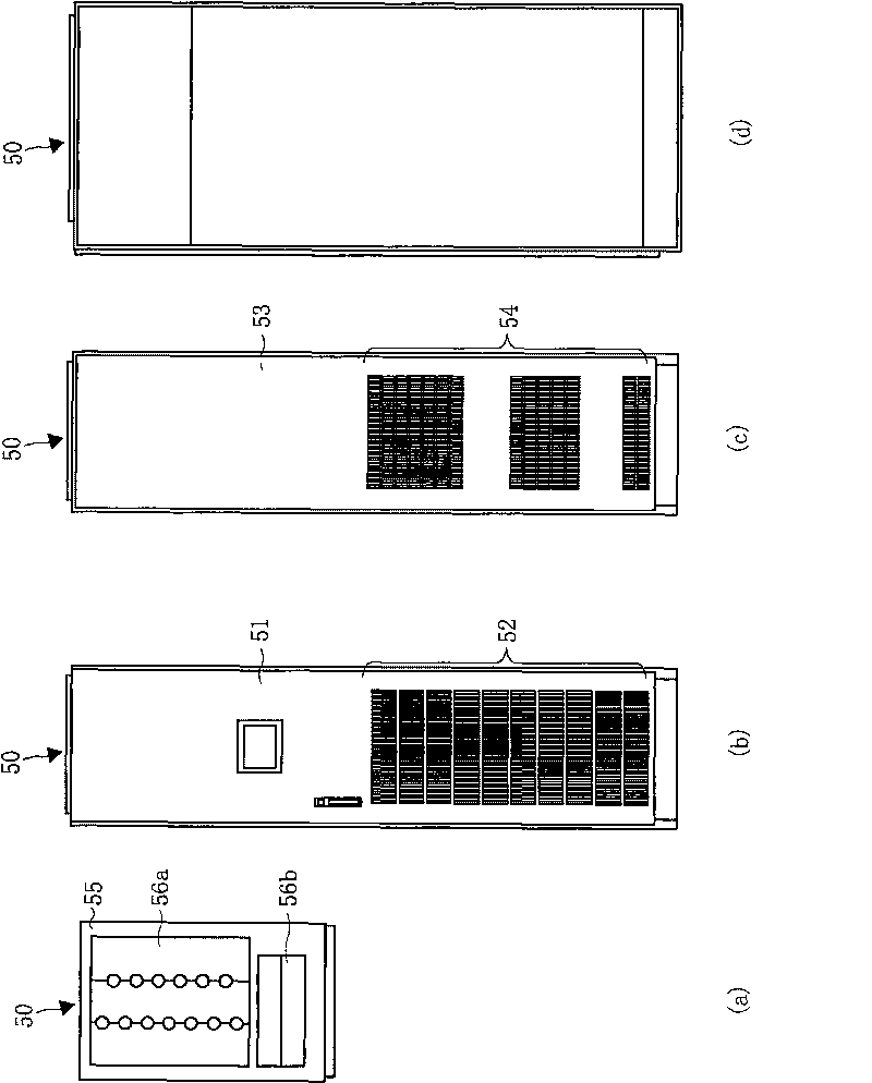 Power switching device
