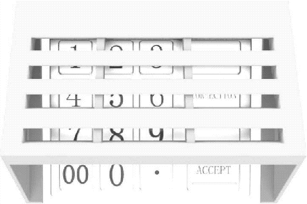 Peep-proof plate for ATM machine keys