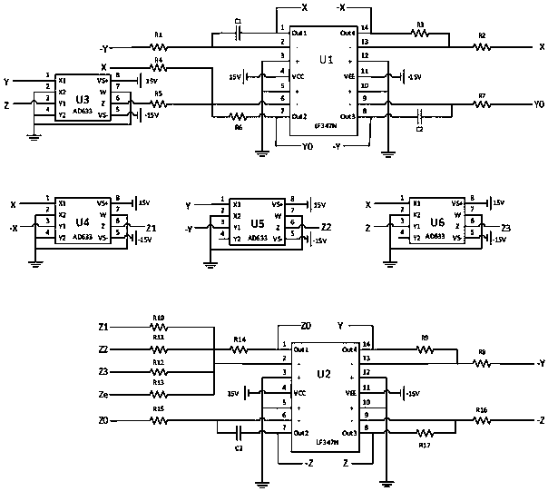 Implementation method of novel chaotic oscillation circuit
