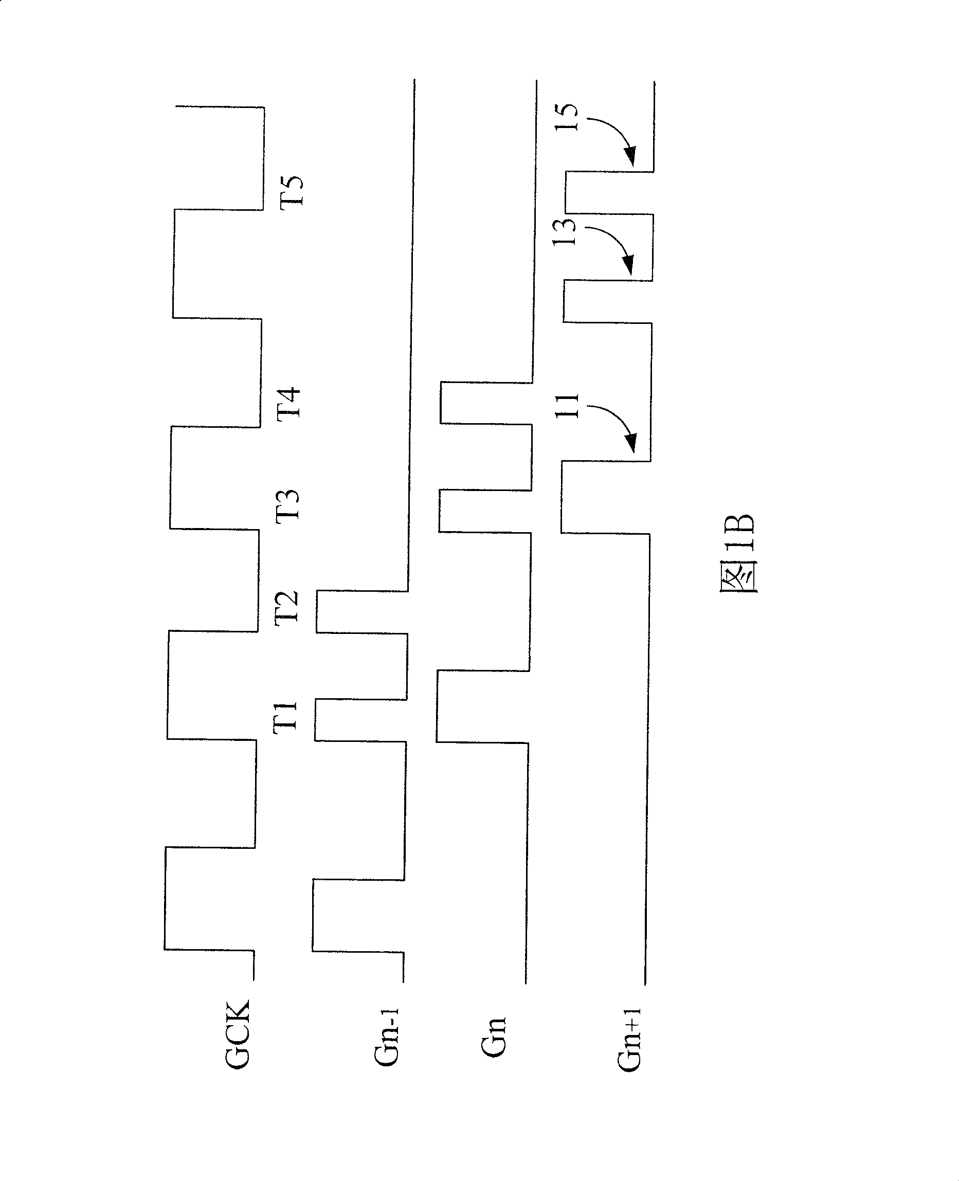 Crystal-liquid display device and pulse-wave adjusting circuit thereof