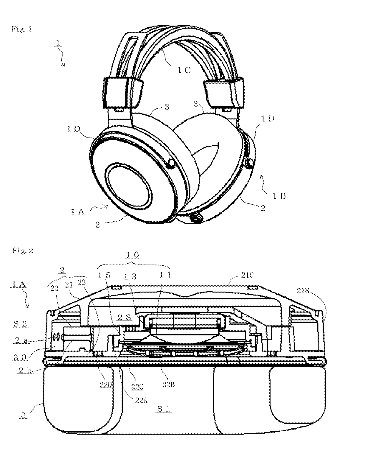 Headphone