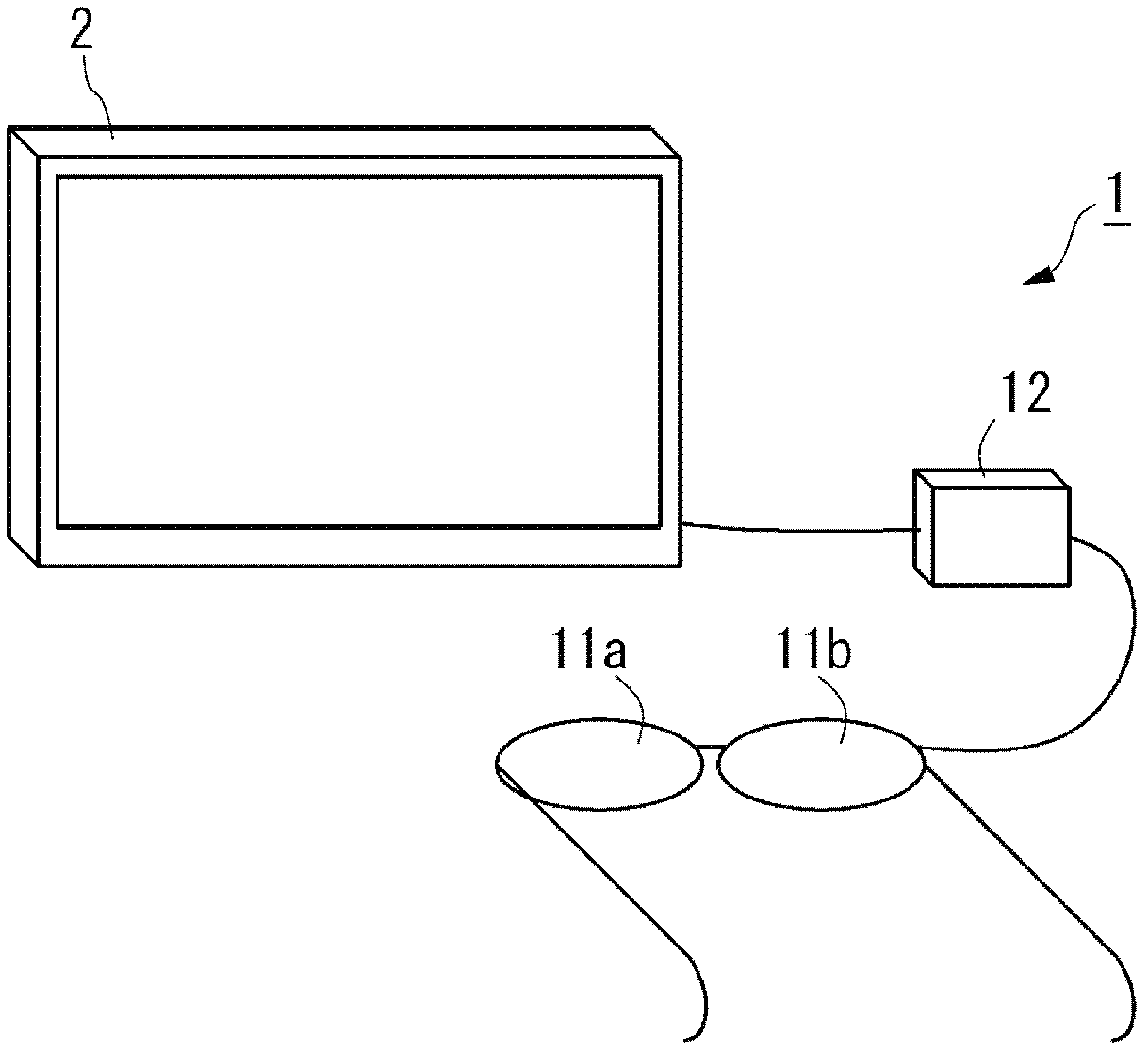 Stereo image recognition device