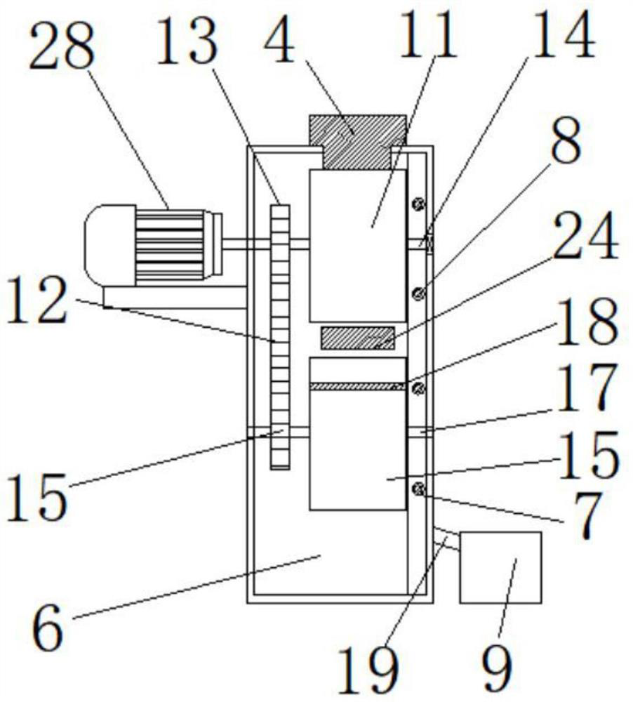 Laser bar code printer