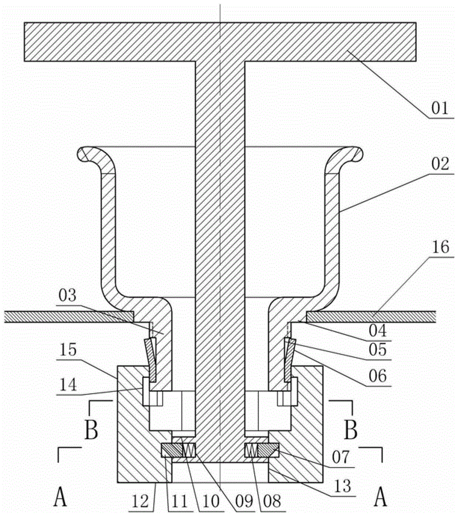 Oil atomizer base with reverse locking function