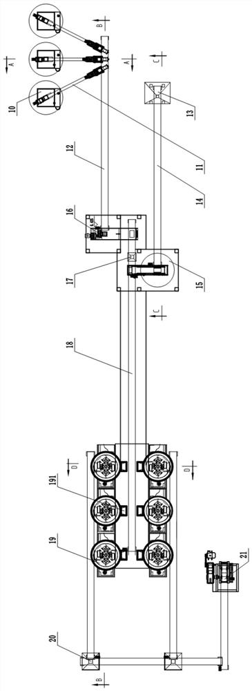 Dust Cooling Ball Forming Line