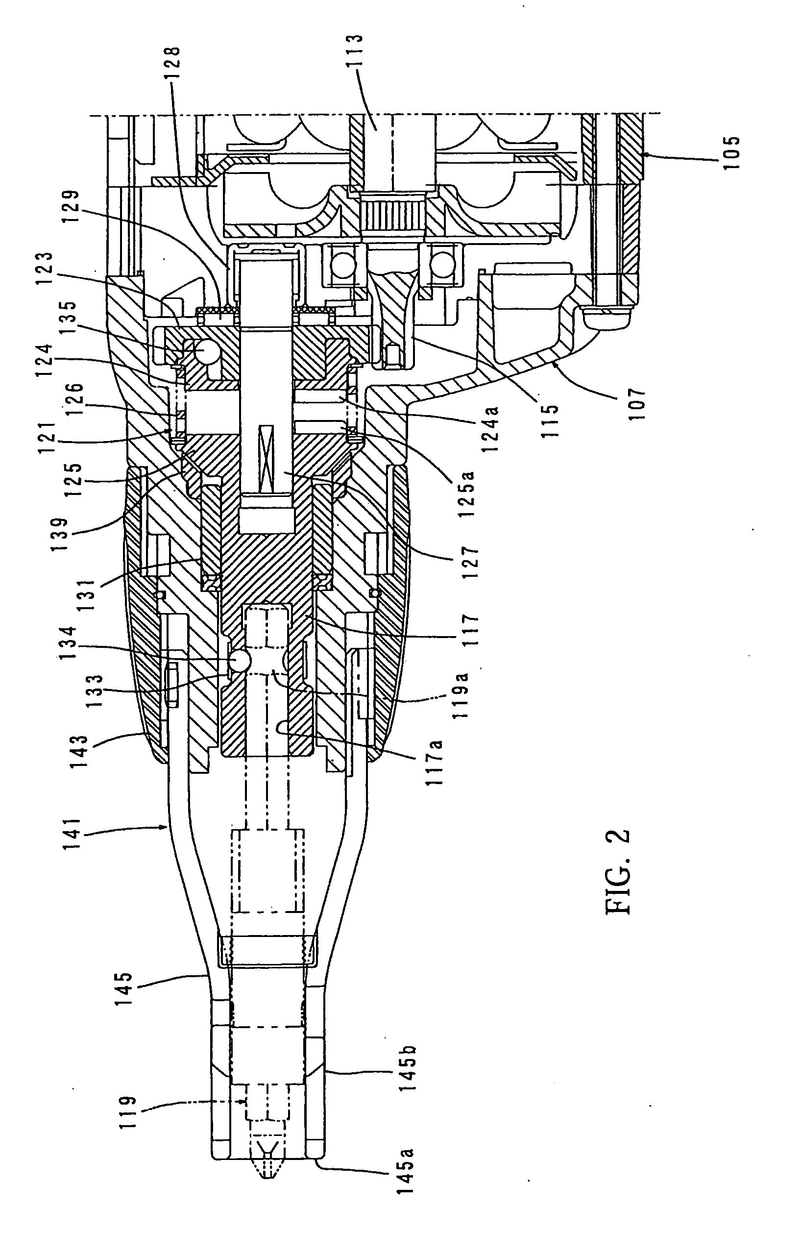 Screw fastening machine