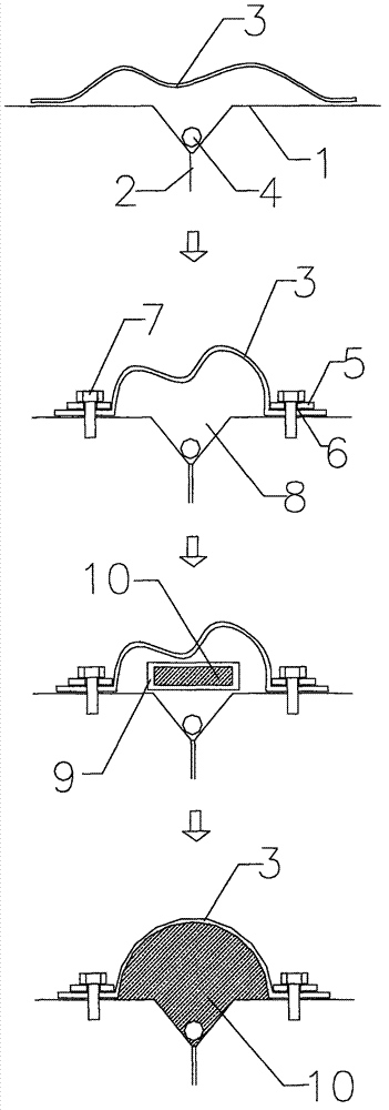 Method for jointing and caulking construction of concrete face rockfill dam face