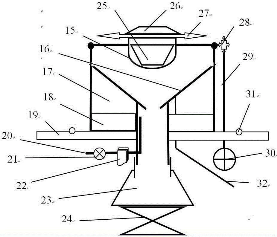 Self-discharging vertical radioactive iodine-131 distilling apparatus