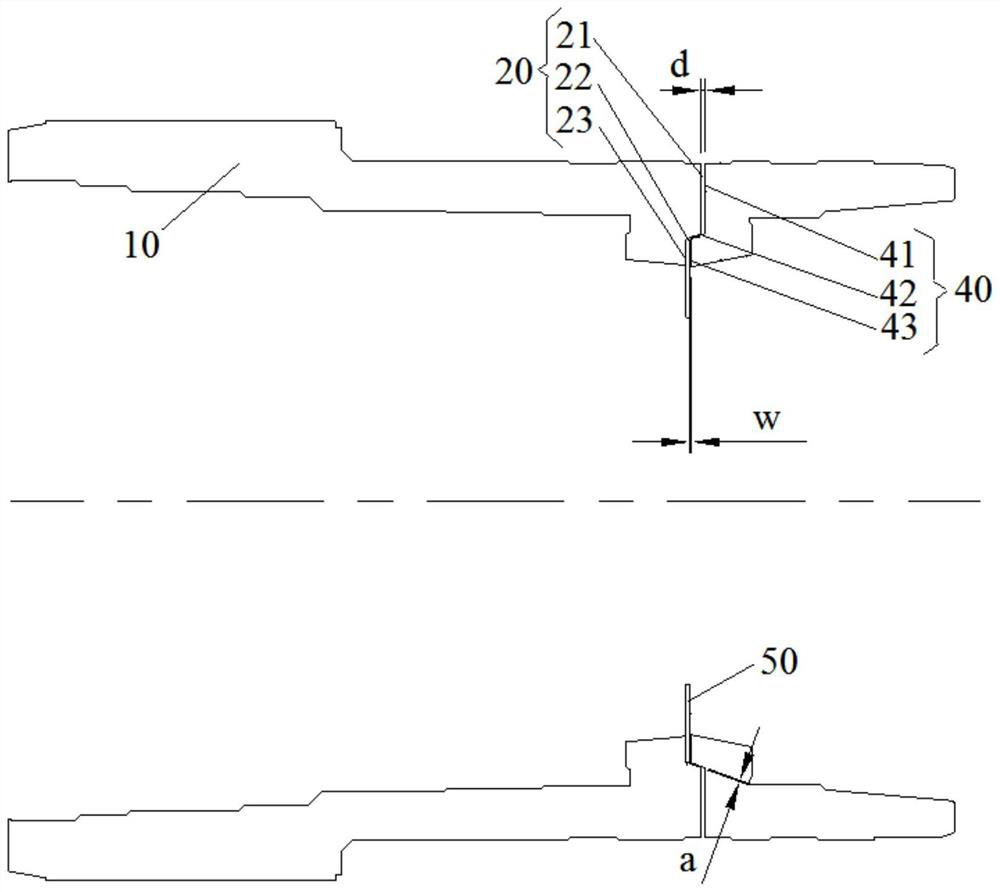 Lens barrel, optical imaging lens and electronic device