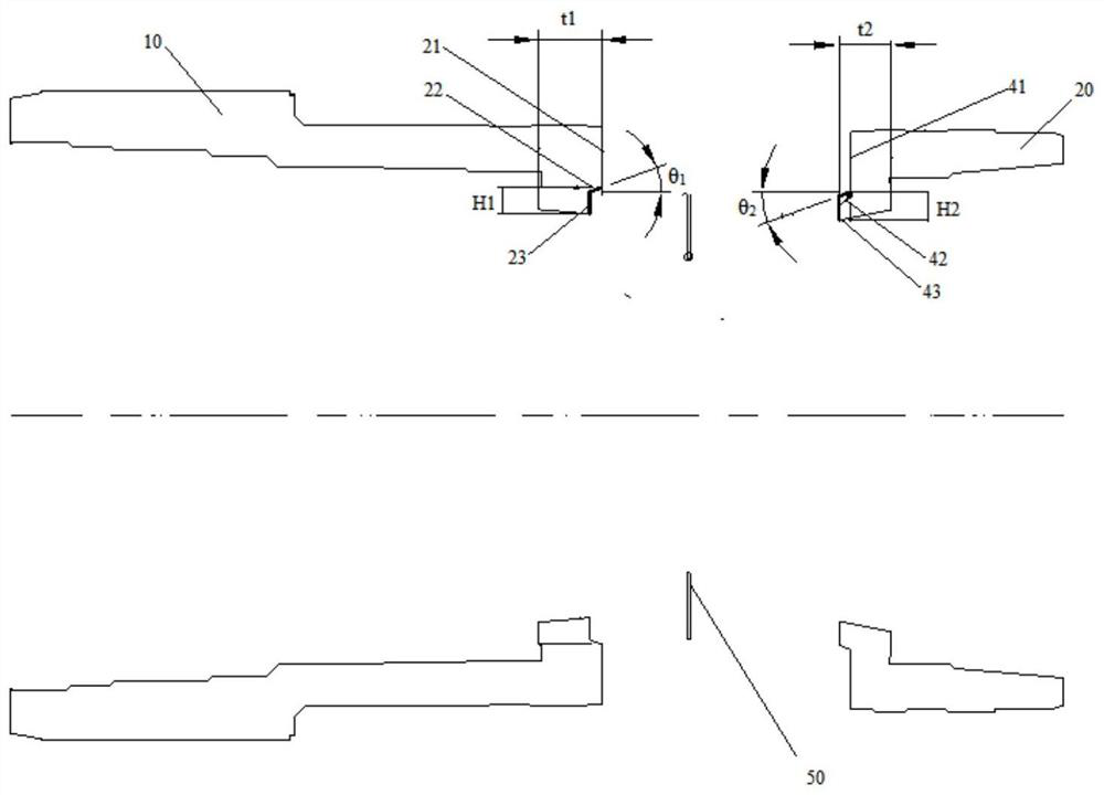 Lens barrel, optical imaging lens and electronic device