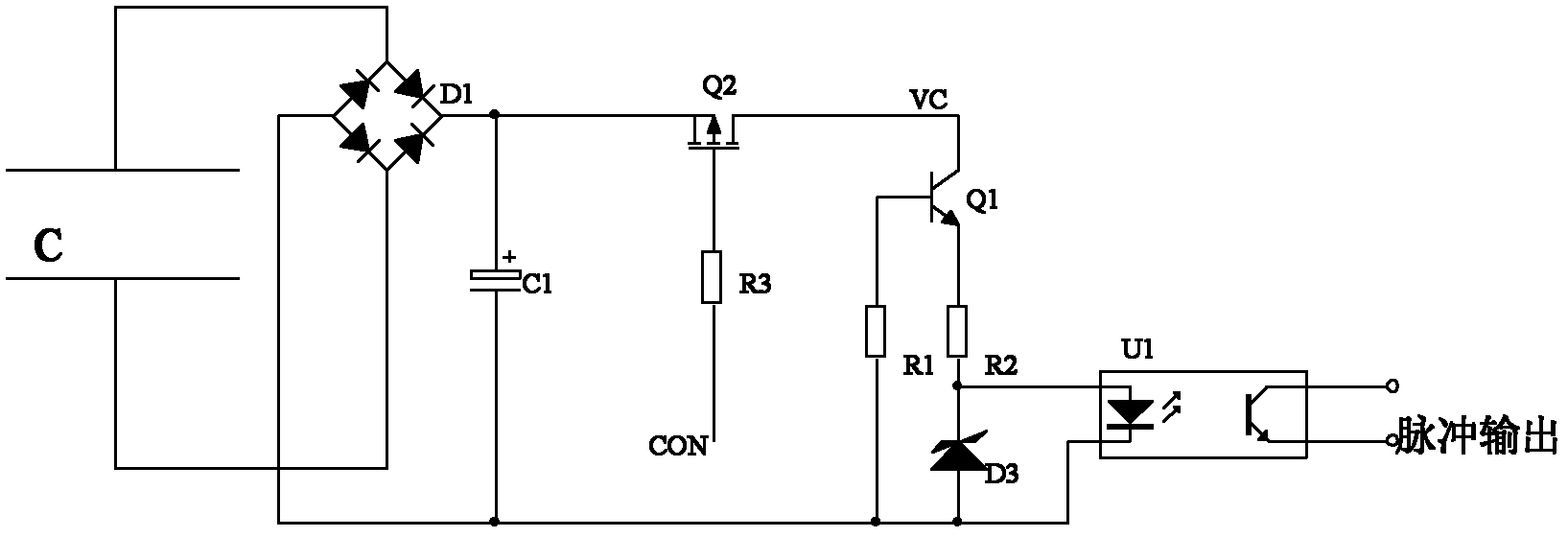 Pulse generation circuit, voltage measuring circuit and voltage measuring method