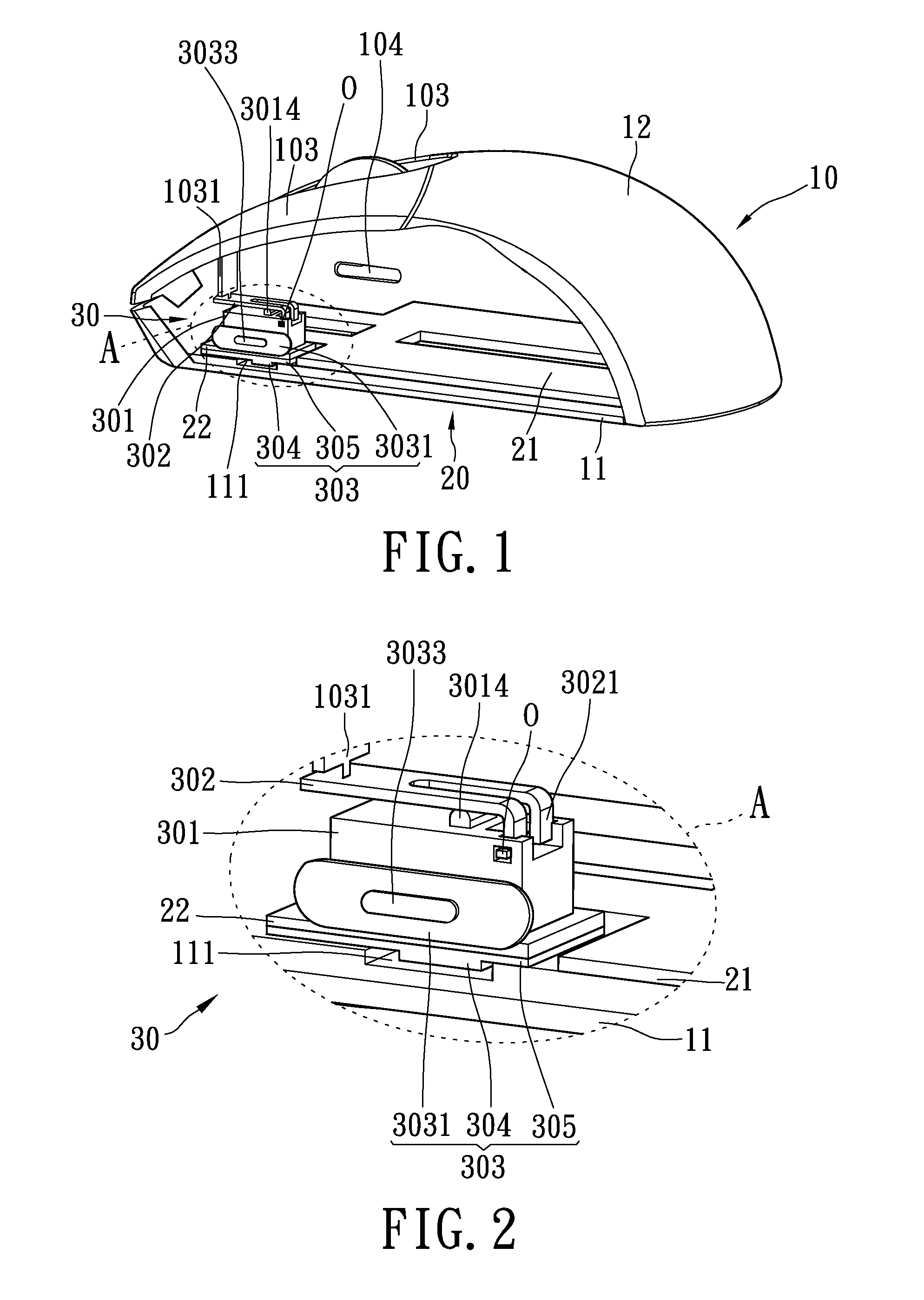 Mouse structure with adjustable clicking force function