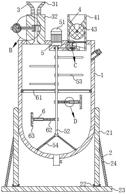 Battery electrode material processing device