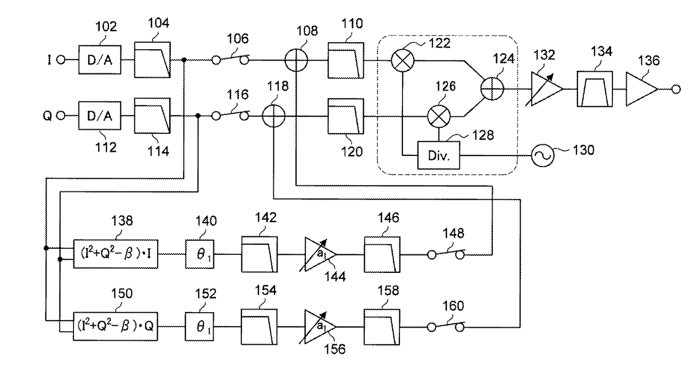 Distortion compensator and wireless communication device