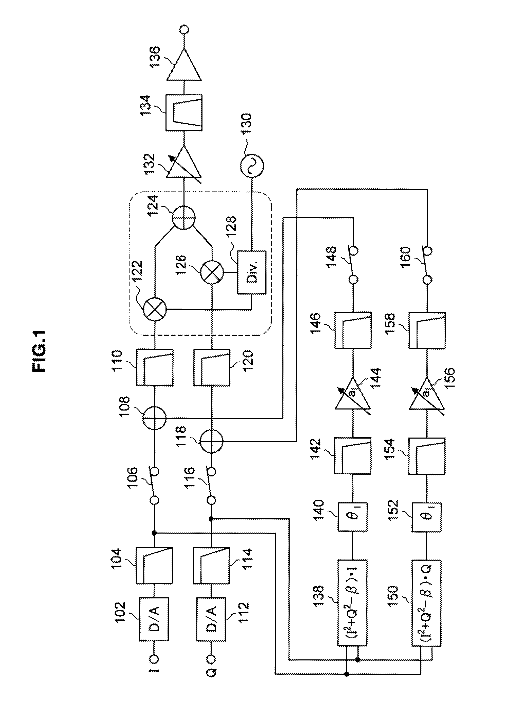 Distortion compensator and wireless communication device