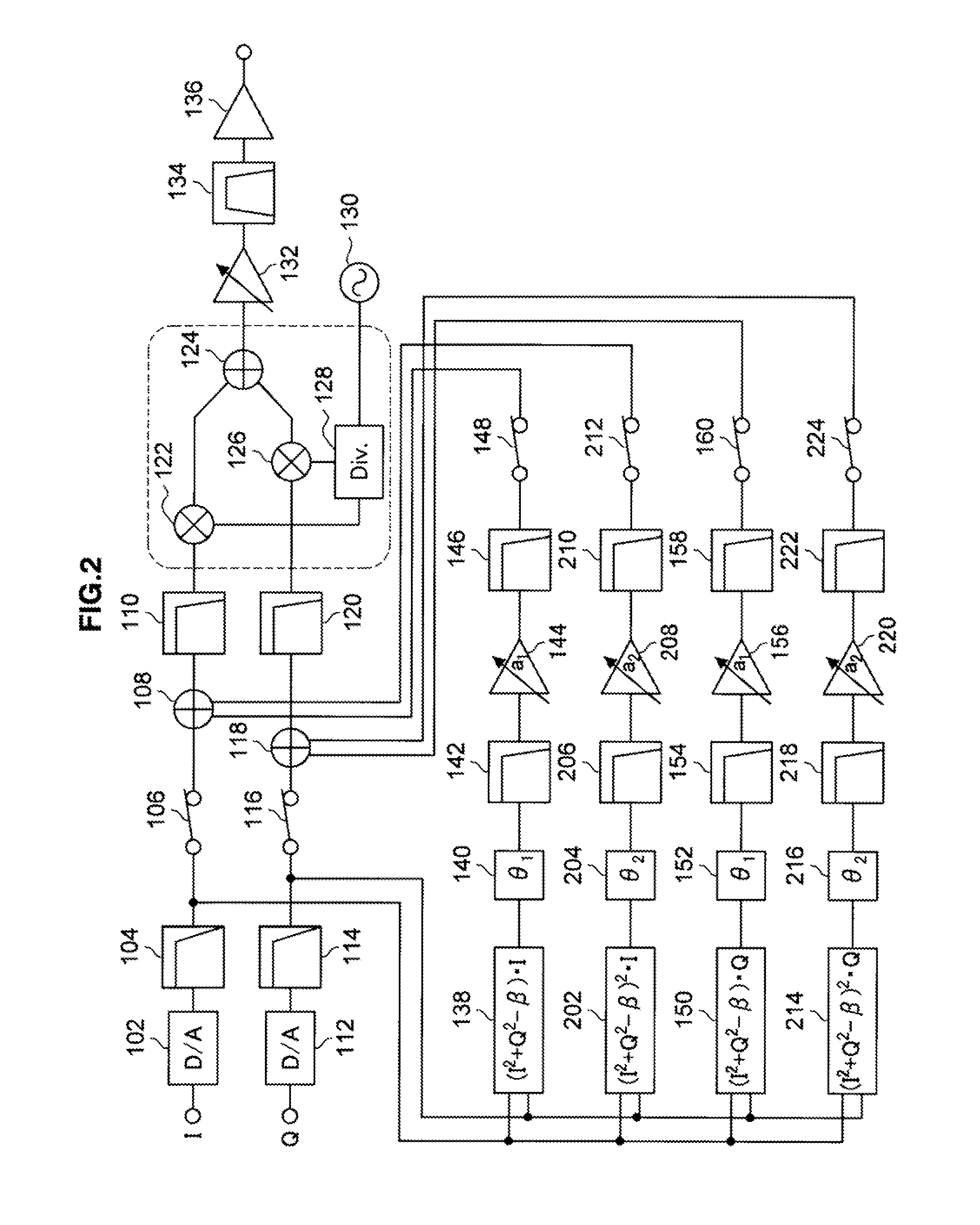 Distortion compensator and wireless communication device