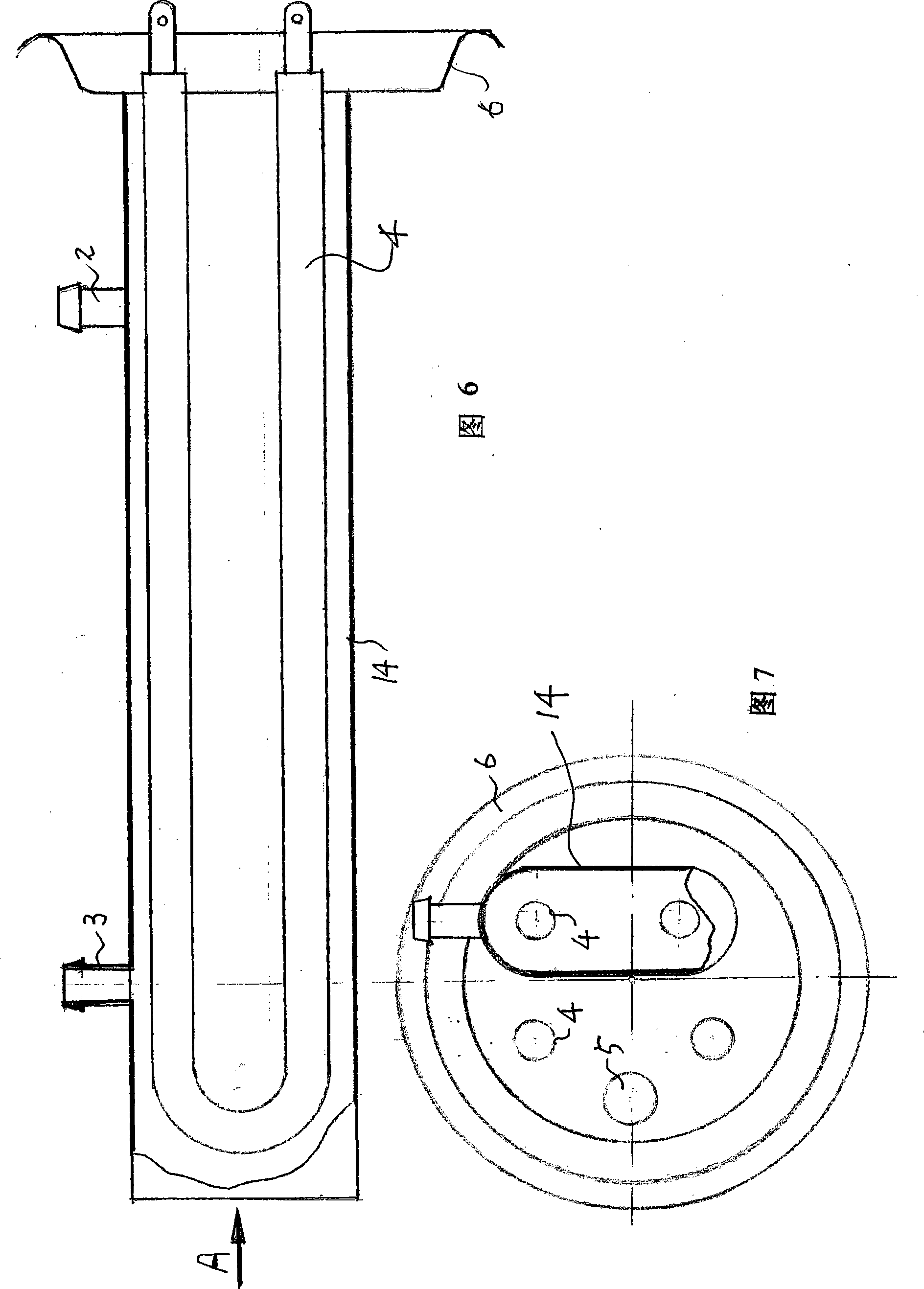 Heating device for water storage type water heater