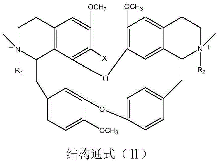 Bisbenzylisoquinoline betaine as well as preparation method thereof and application thereof in preparation of anti-tumor medicament