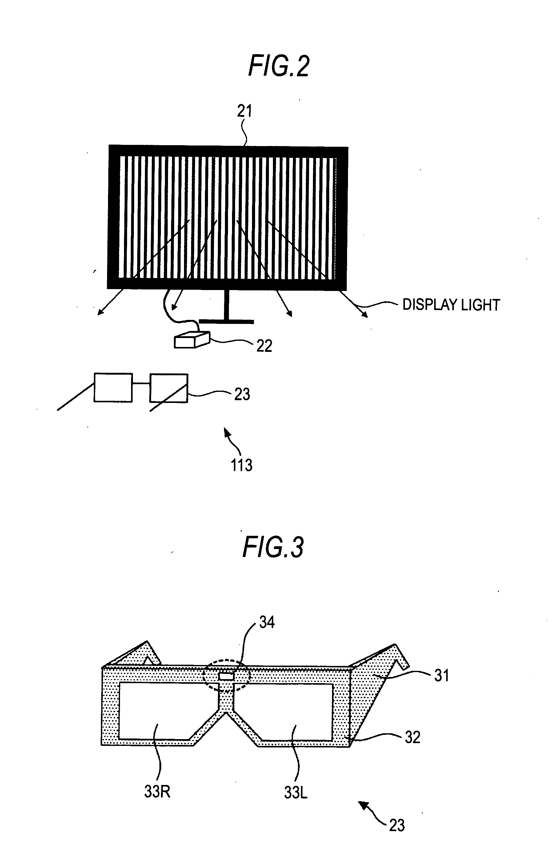 Shutter glasses and shutter control method