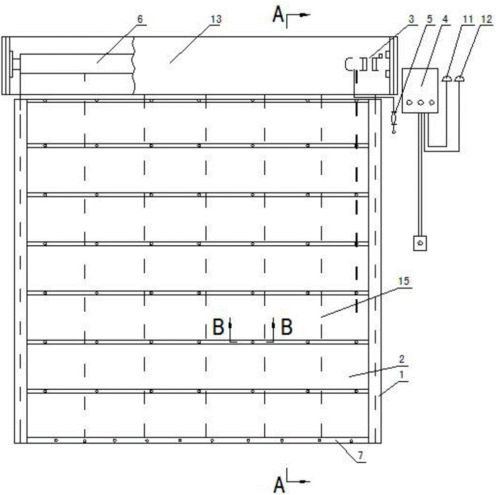 Induction type double-layer fireproof roller shutter