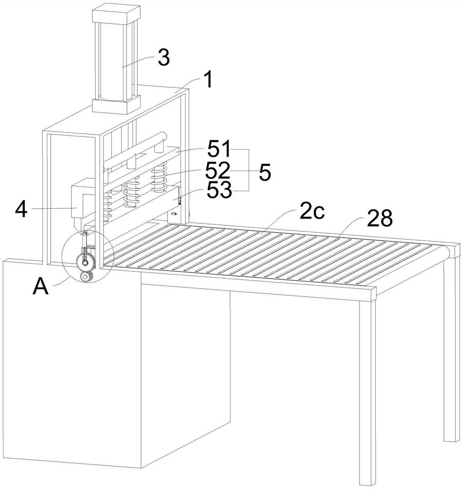 Plate shearing machine