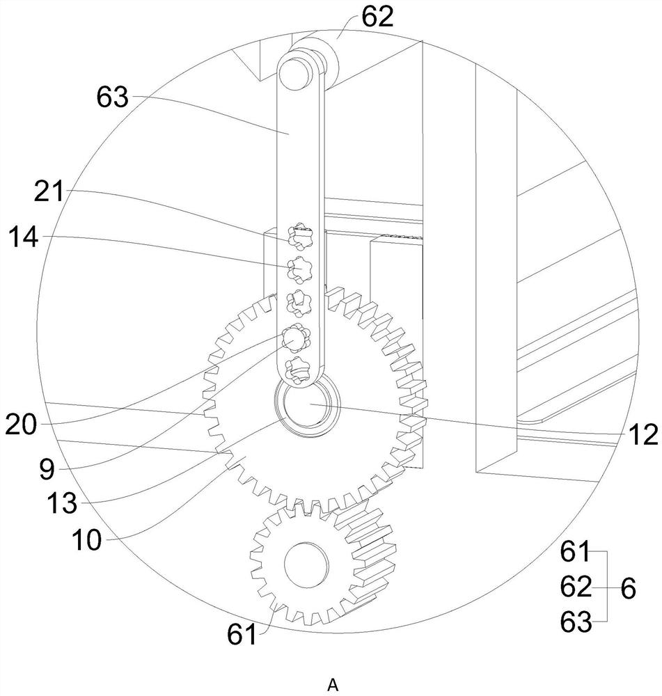 Plate shearing machine