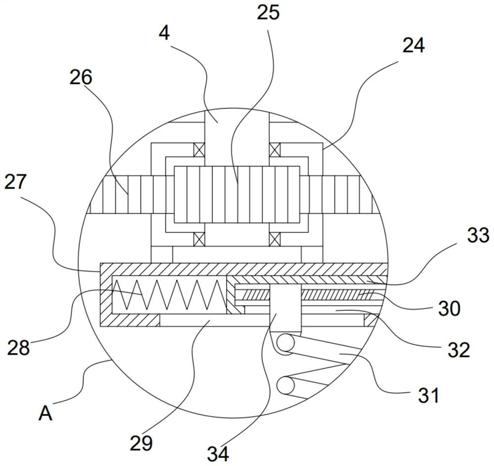 Self-propelled concrete curing device for water conservancy construction