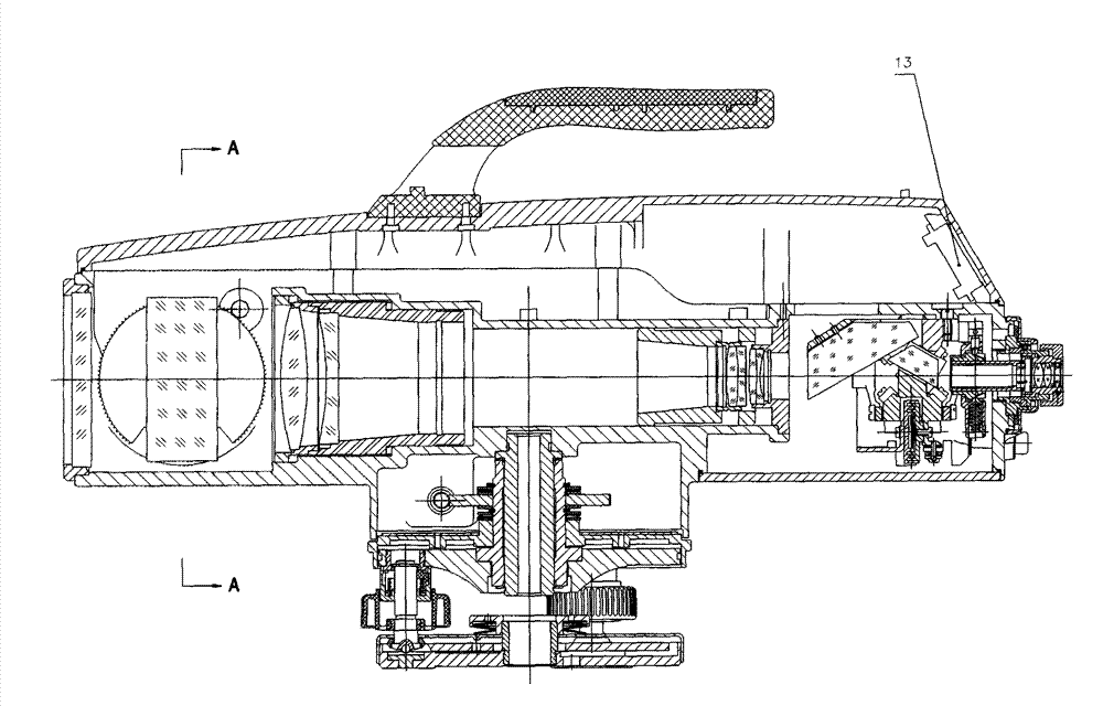 Micro-metering reading system for digital display flat plate