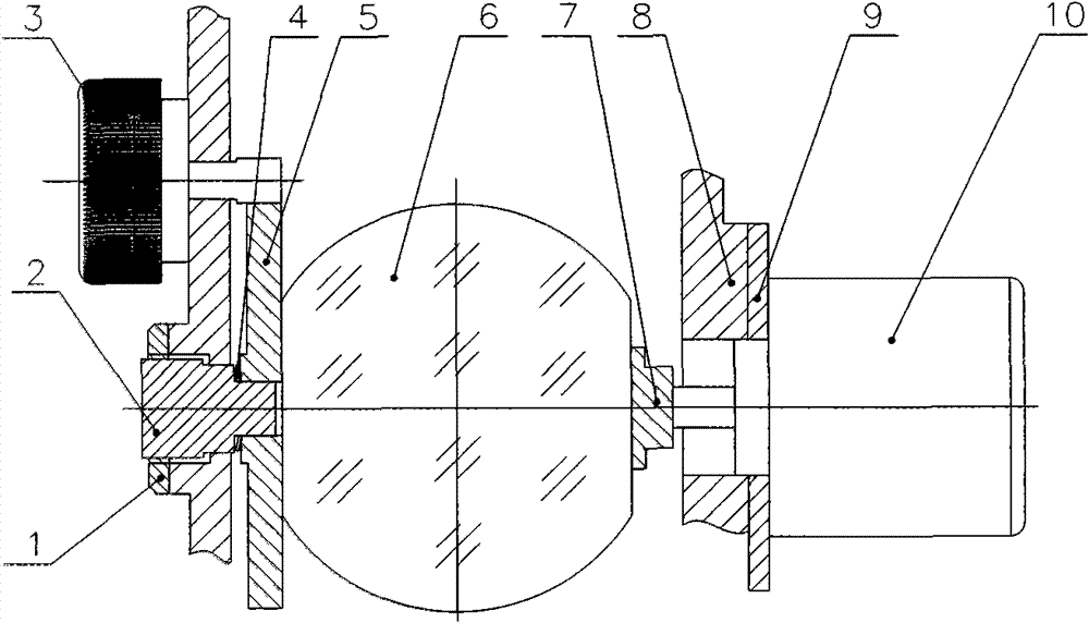 Micro-metering reading system for digital display flat plate