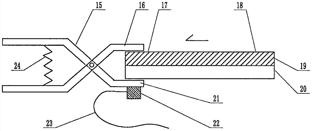 Acquired immunodeficiency syndrome diagnosis apparatus having easily-detachable member and used for sample liquid flow drive