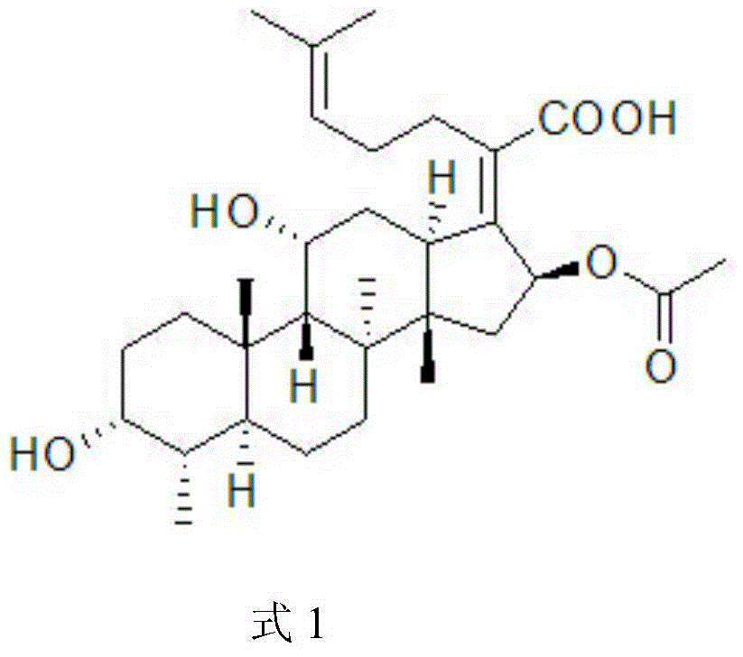 A fusidic acid-betamethasone valerate cream medicine composition and a preparing method thereof