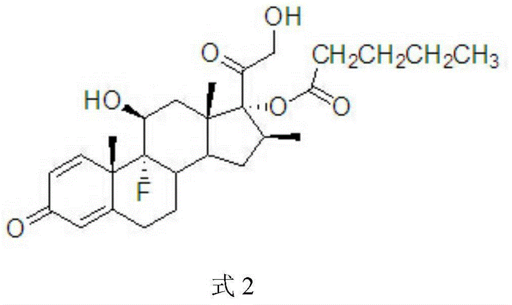 A fusidic acid-betamethasone valerate cream medicine composition and a preparing method thereof